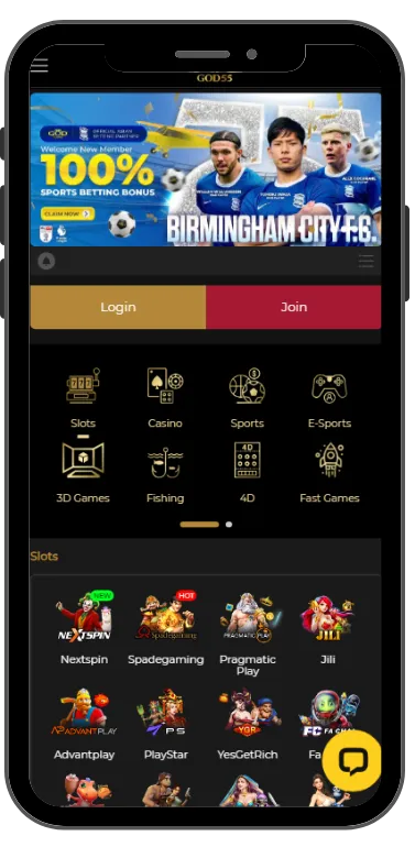 god55 apps